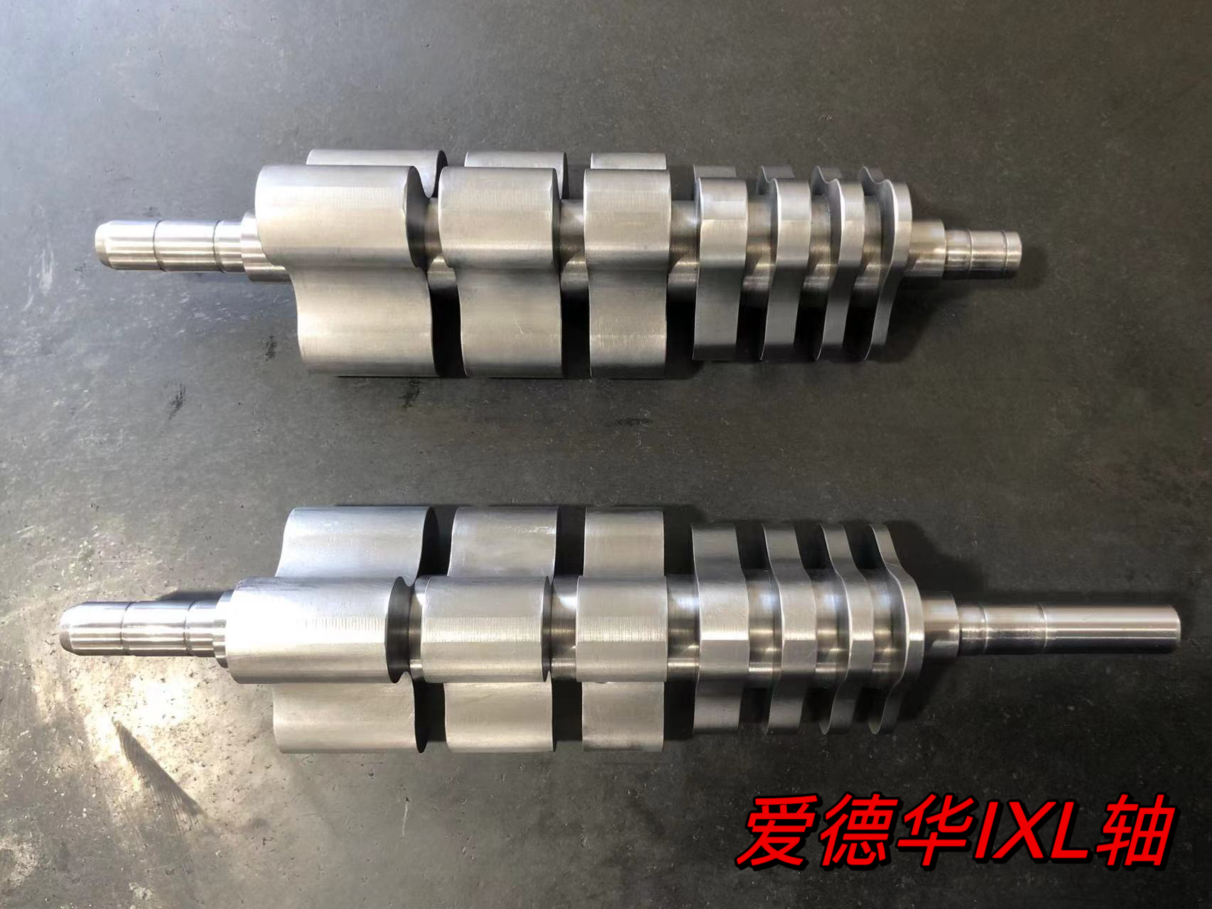 Vacuum pump rotor shaft / 爱德华IXL轴
